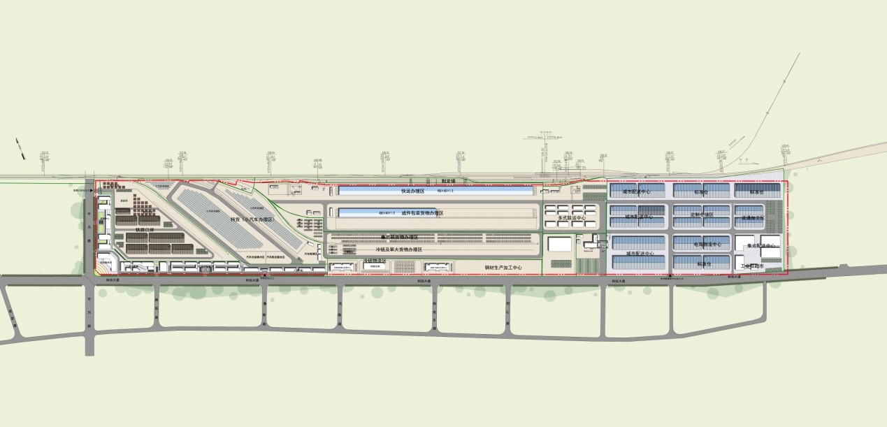 西安铁路局-陕西宝鸡阳平铁路综合物流园可行性研究报告