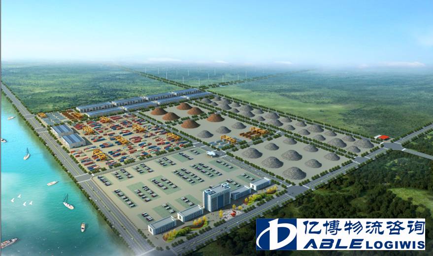 山东潍坊港物流园规划