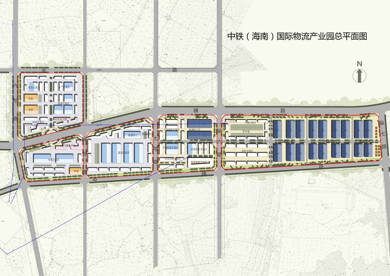 中铁置业-中铁（海南）国际物流产业园项目规划设计