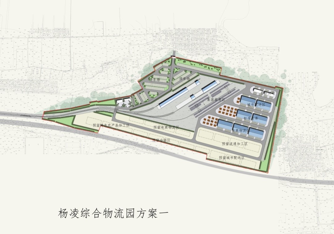 西安铁路局-杨凌公铁联运港物流园区可行性研究报告