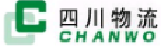 四川物流