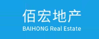 佰宏地产