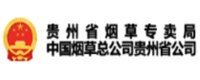 贵州
